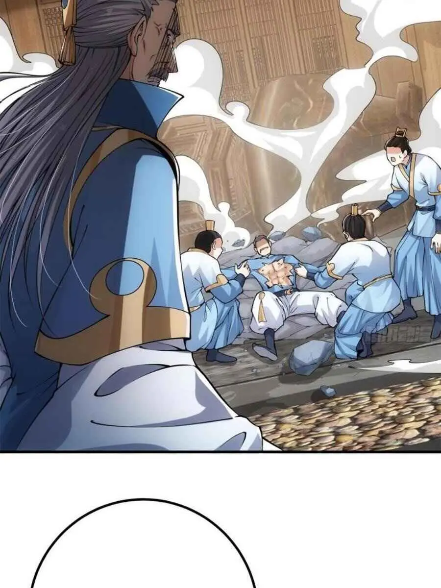 Keep a Low Profile, Sect Leader Chapter 57 Page 3