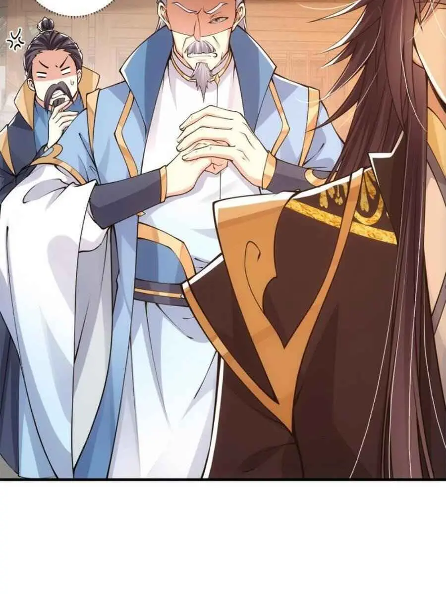 Keep a Low Profile, Sect Leader Chapter 57 Page 20