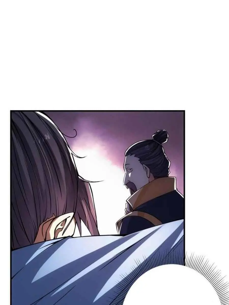 Keep a Low Profile, Sect Leader Chapter 57 Page 32