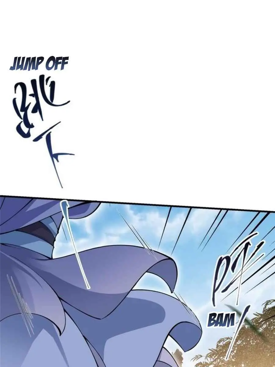 Keep a Low Profile, Sect Leader Chapter 58 Page 27