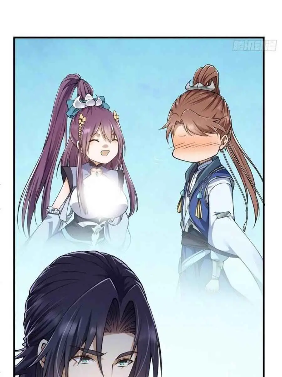 Keep a Low Profile, Sect Leader Chapter 58 Page 38