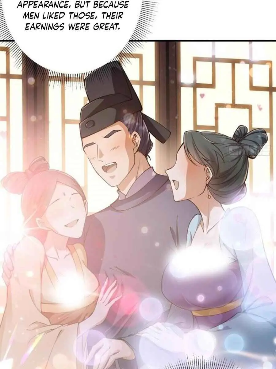 Keep a Low Profile, Sect Leader Chapter 58 Page 42
