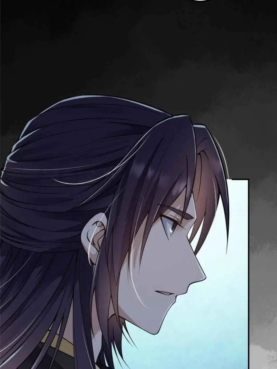 Keep a Low Profile, Sect Leader Chapter 58 Page 54