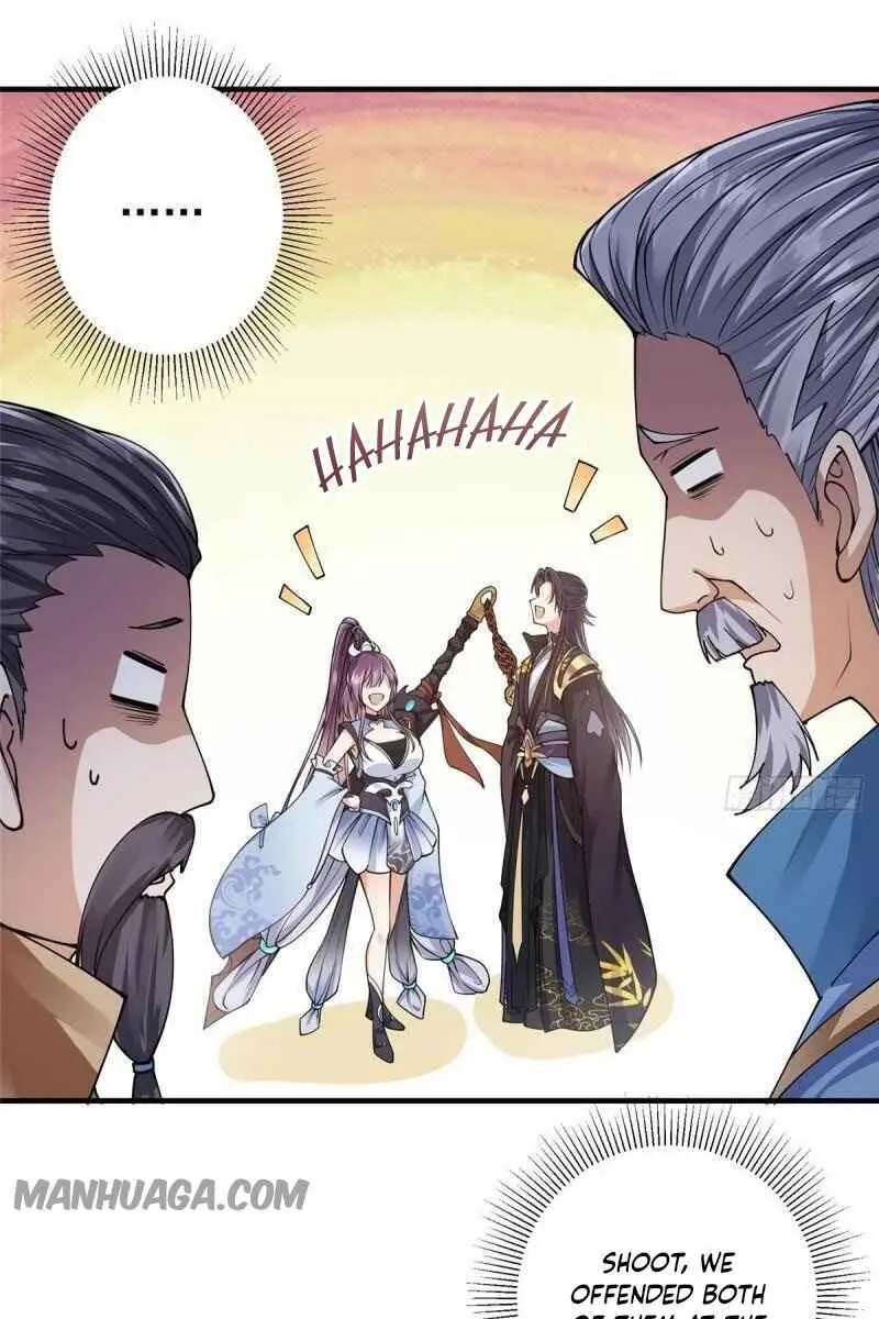 Keep a Low Profile, Sect Leader Chapter 59 Page 9