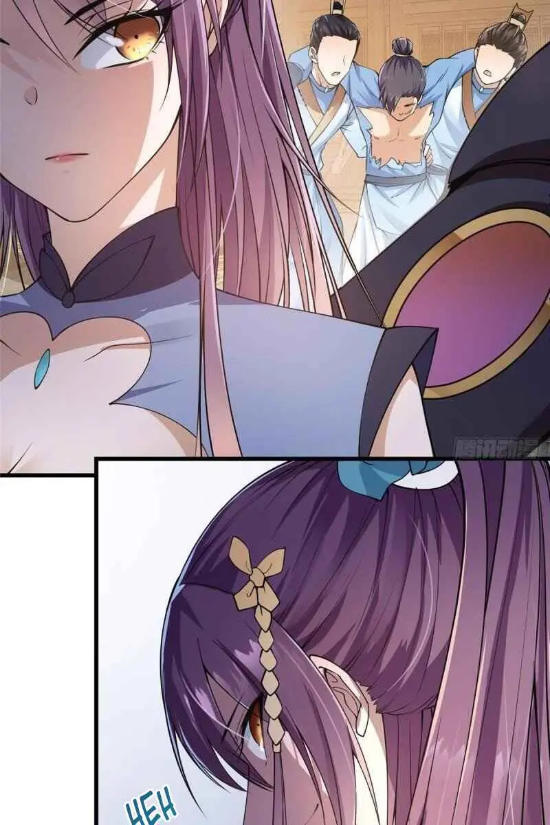 Keep a Low Profile, Sect Leader Chapter 59 Page 25