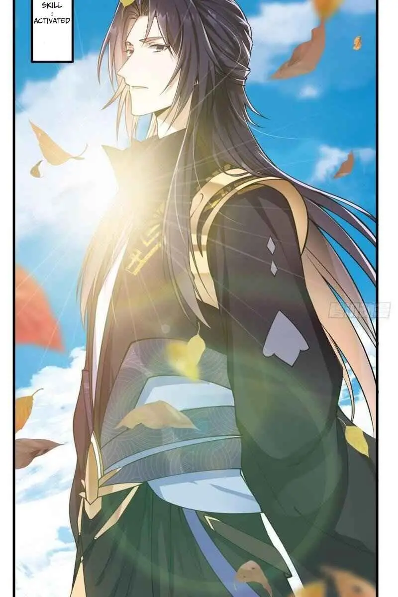 Keep a Low Profile, Sect Leader Chapter 59 Page 41