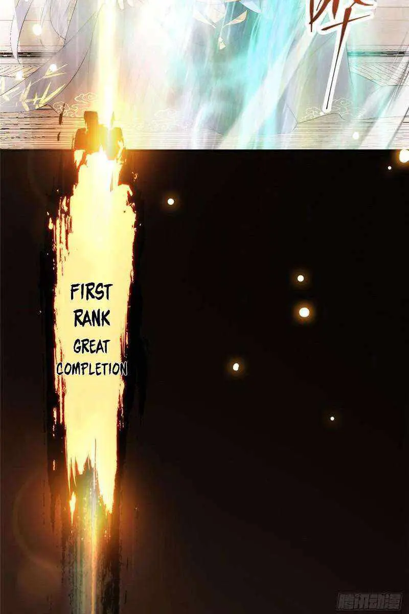 Keep a Low Profile, Sect Leader Chapter 61 Page 24