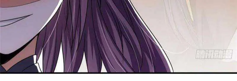 Keep a Low Profile, Sect Leader Chapter 61 Page 35