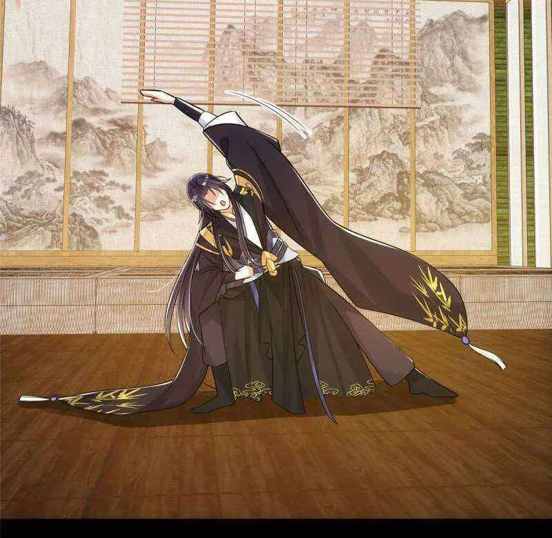 Keep a Low Profile, Sect Leader Chapter 61 Page 49