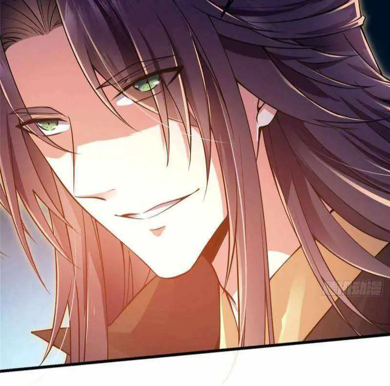 Keep a Low Profile, Sect Leader Chapter 62 Page 6