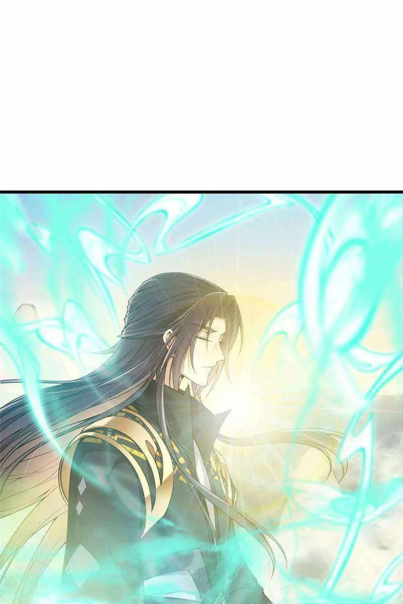 Keep a Low Profile, Sect Leader Chapter 62 Page 12