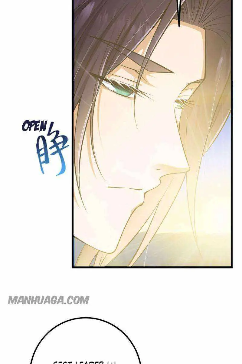Keep a Low Profile, Sect Leader Chapter 62 Page 14