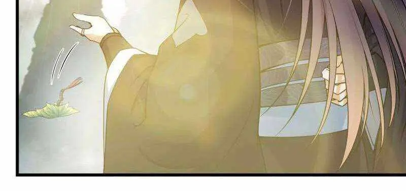 Keep a Low Profile, Sect Leader Chapter 62 Page 24