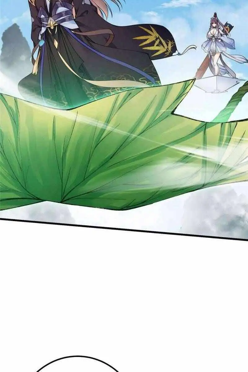 Keep a Low Profile, Sect Leader Chapter 62 Page 27