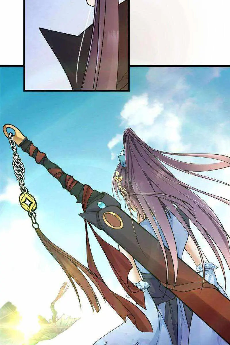 Keep a Low Profile, Sect Leader Chapter 62 Page 32