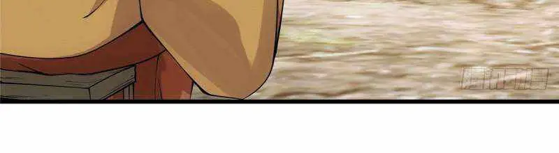 Keep a Low Profile, Sect Leader Chapter 63 Page 5