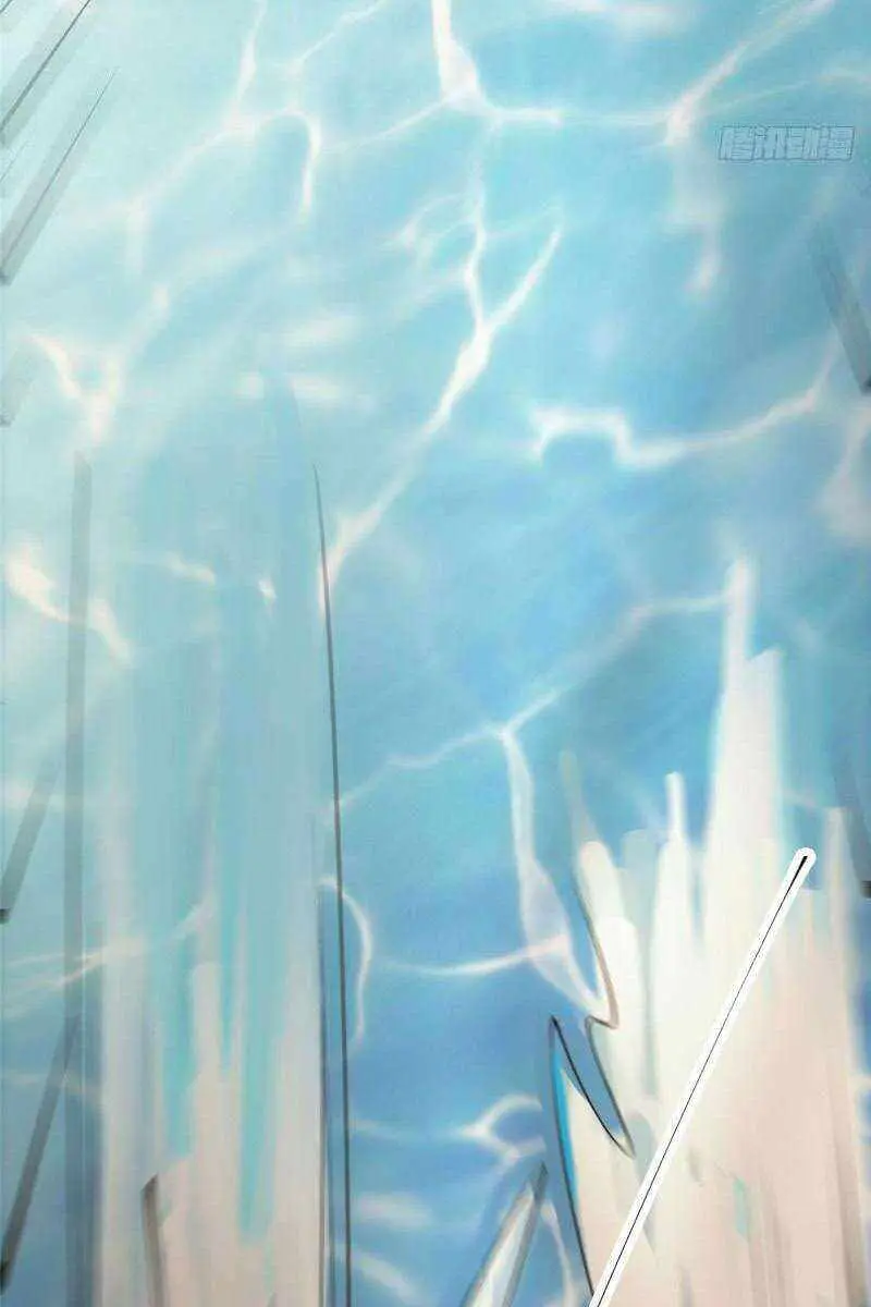 Keep a Low Profile, Sect Leader Chapter 63 Page 16