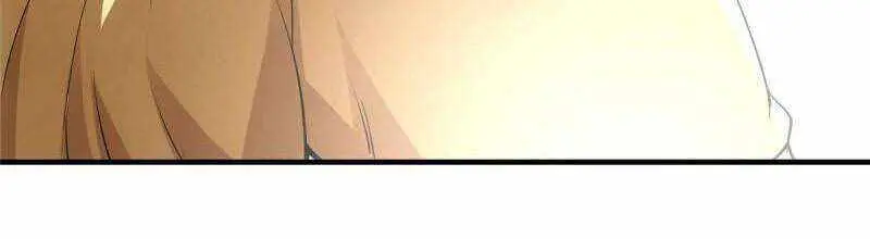Keep a Low Profile, Sect Leader Chapter 63 Page 31