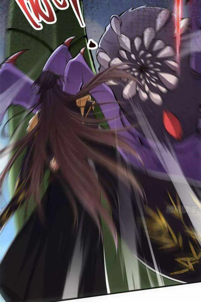 Keep a Low Profile, Sect Leader Chapter 63 Page 35