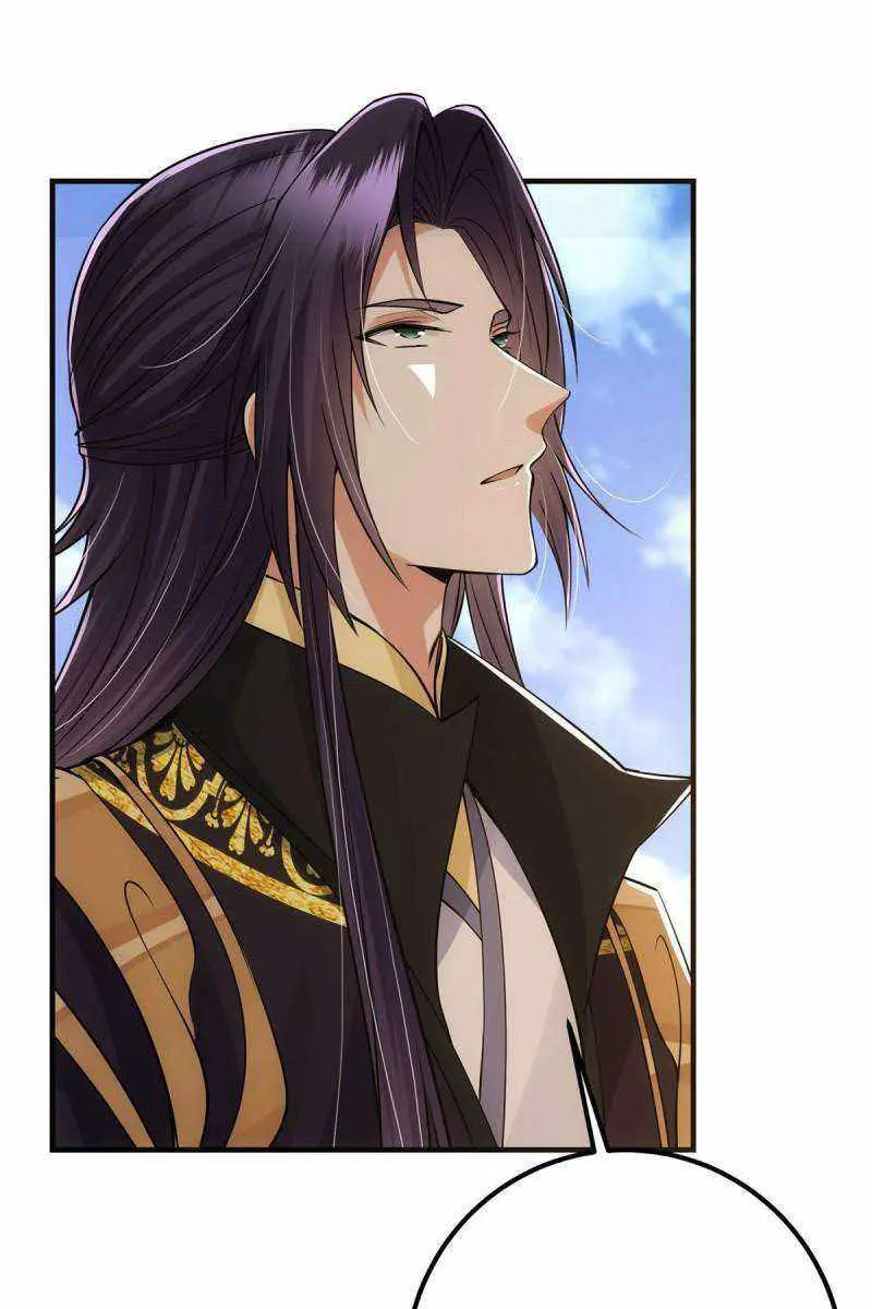 Keep a Low Profile, Sect Leader Chapter 63 Page 37