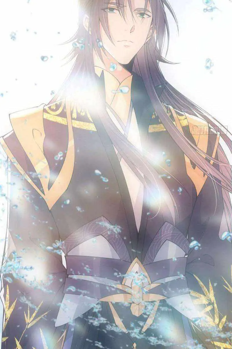 Keep a Low Profile, Sect Leader Chapter 63 Page 43
