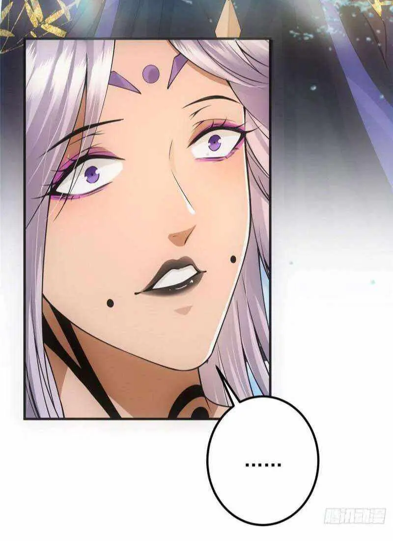 Keep a Low Profile, Sect Leader Chapter 63 Page 44