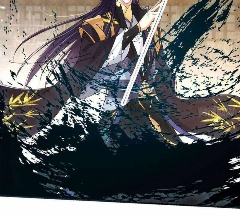 Keep a Low Profile, Sect Leader Chapter 63 Page 54