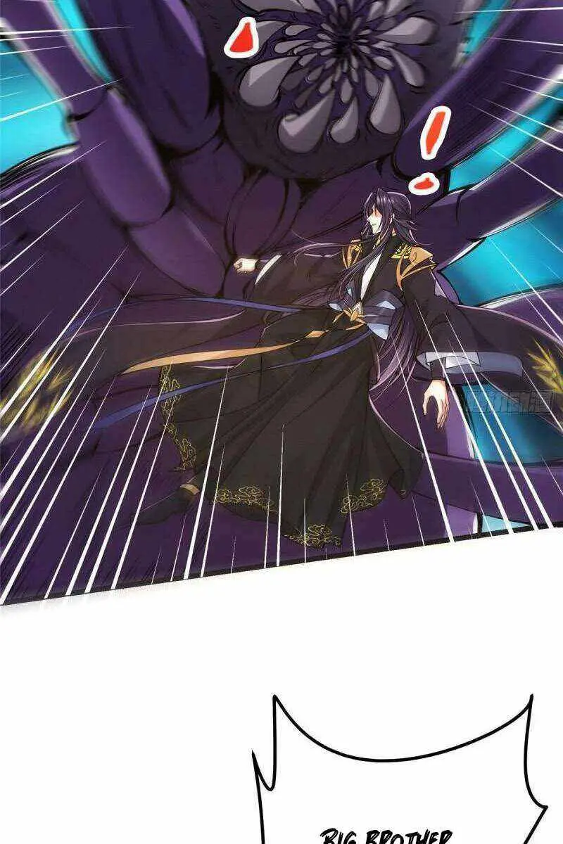 Keep a Low Profile, Sect Leader Chapter 64 Page 12