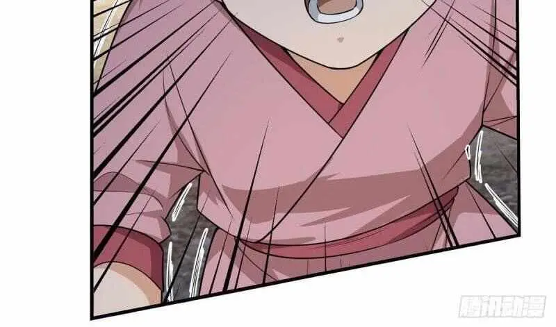 Keep a Low Profile, Sect Leader Chapter 65 Page 30