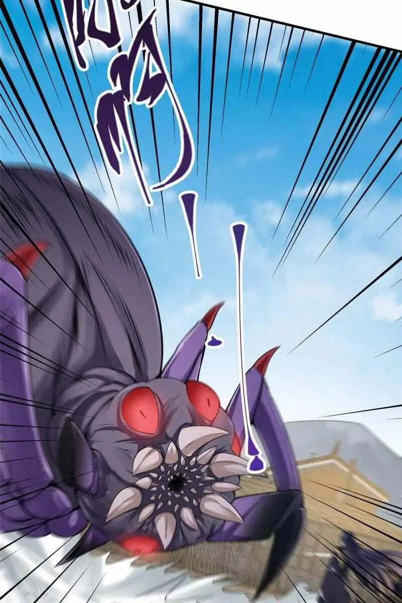Keep a Low Profile, Sect Leader Chapter 65 Page 33