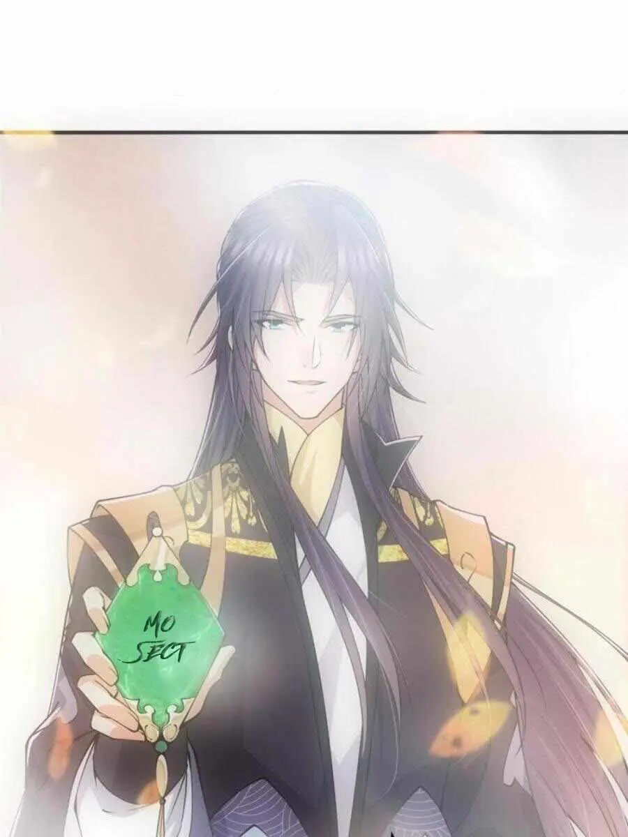 Keep a Low Profile, Sect Leader Chapter 90 Page 32