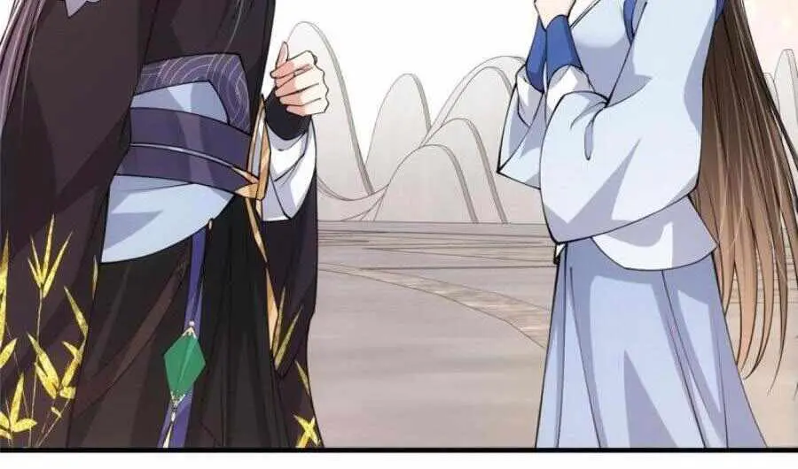Keep a Low Profile, Sect Leader Chapter 90 Page 36