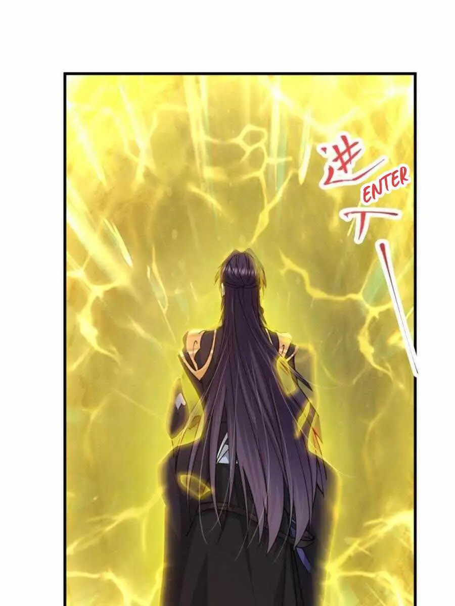 Keep a Low Profile, Sect Leader Chapter 90 Page 47
