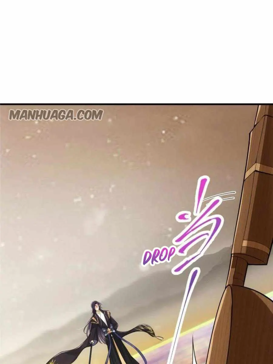 Keep a Low Profile, Sect Leader Chapter 90 Page 68
