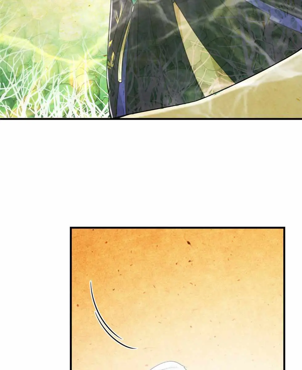 Keep a Low Profile, Sect Leader Chapter 92 Page 3