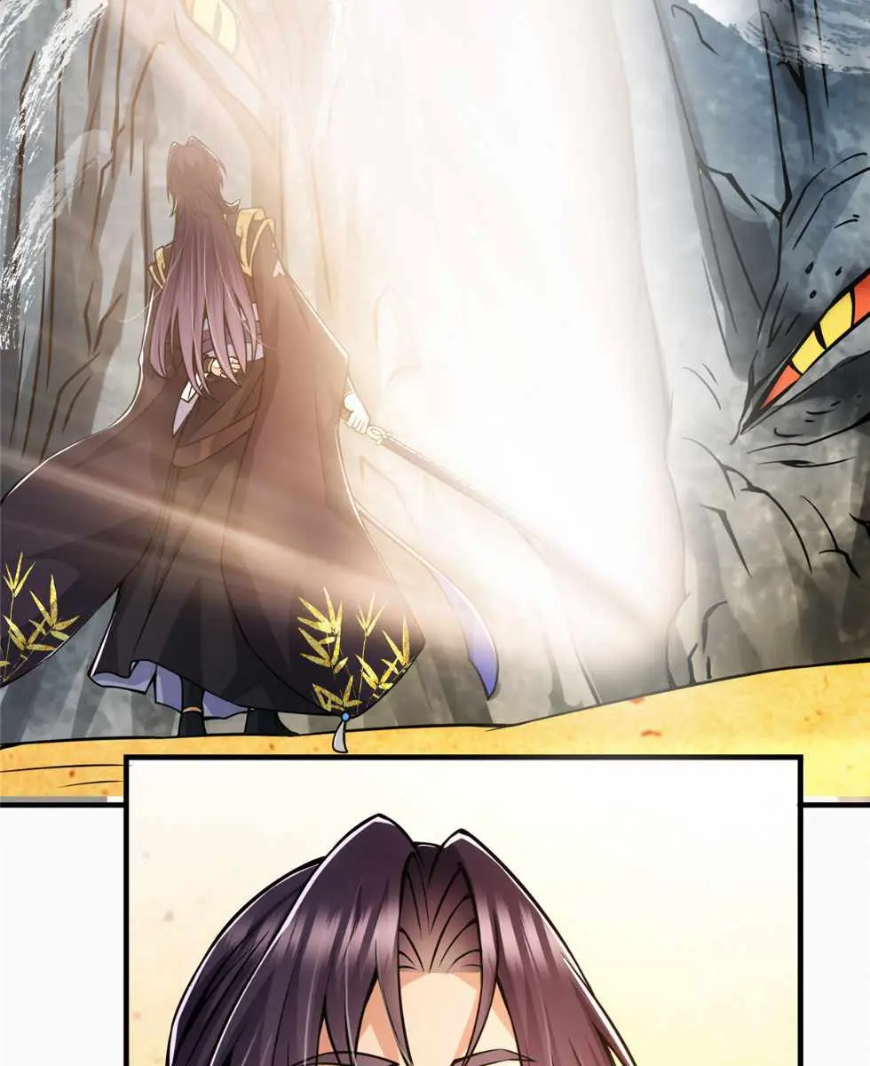 Keep a Low Profile, Sect Leader Chapter 92 Page 29