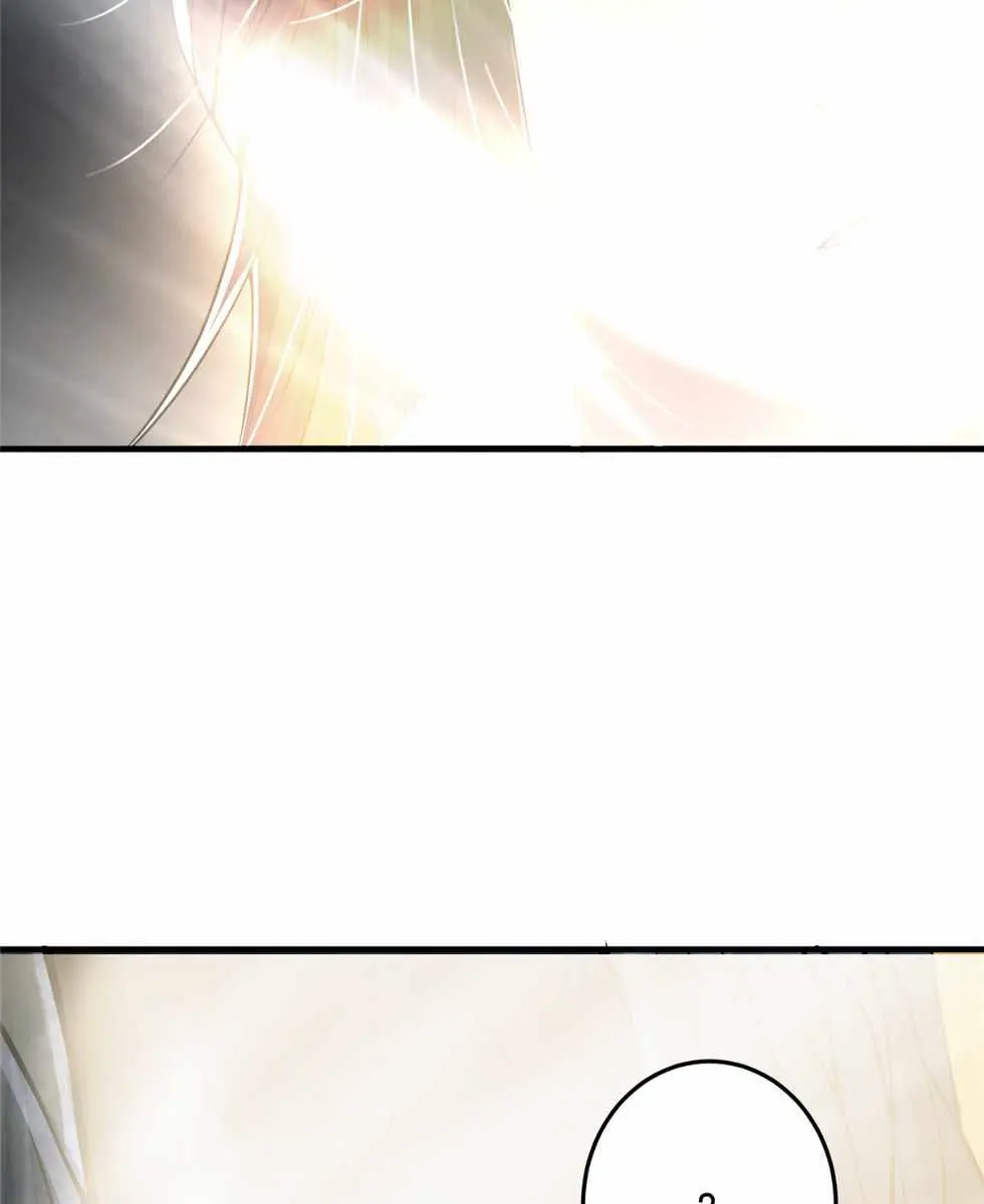 Keep a Low Profile, Sect Leader Chapter 92 Page 43