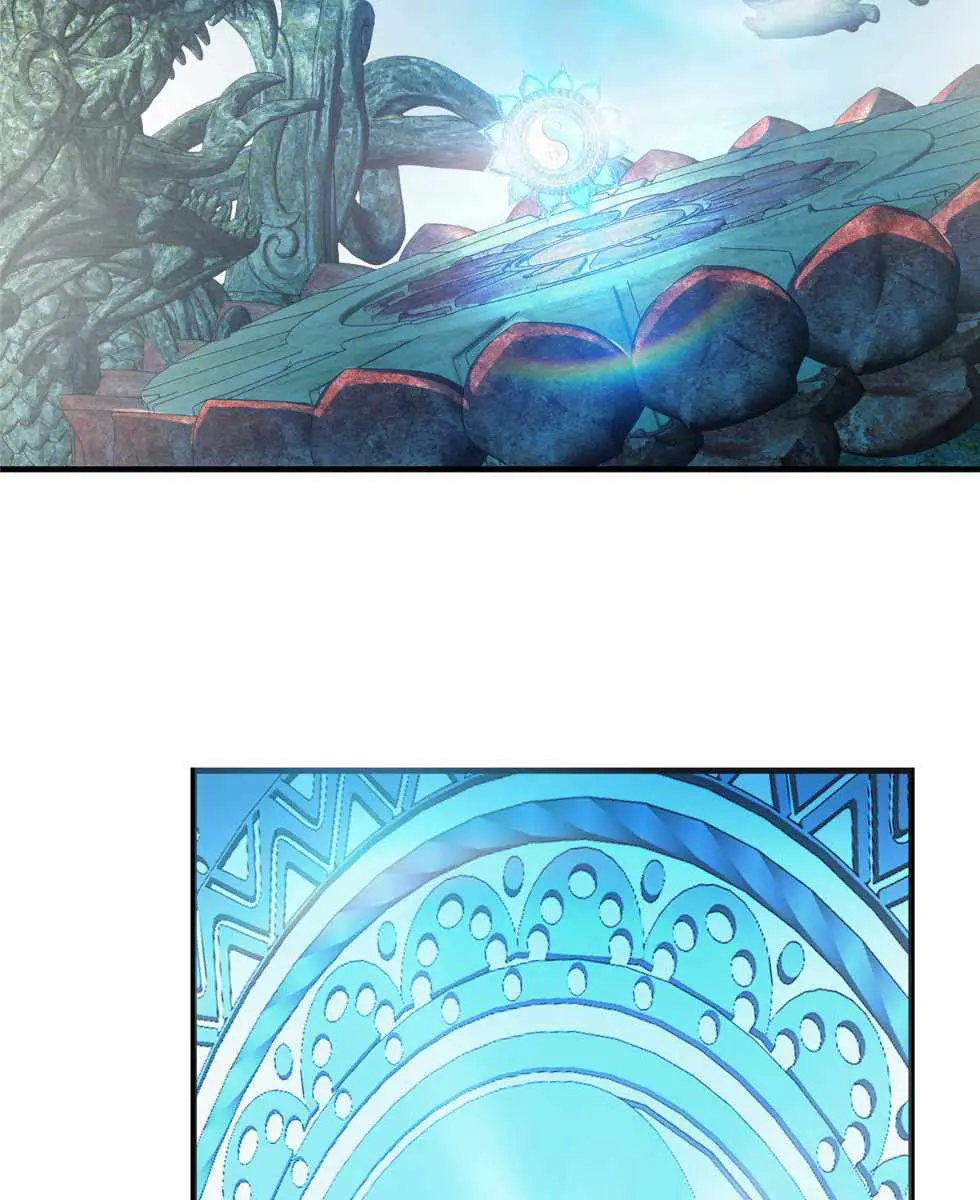 Keep a Low Profile, Sect Leader Chapter 92 Page 66