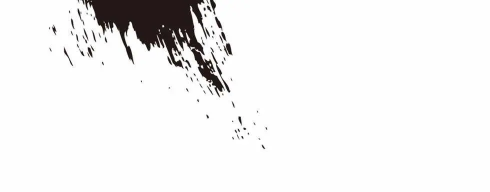 Keep a Low Profile, Sect Leader Chapter 92 Page 68