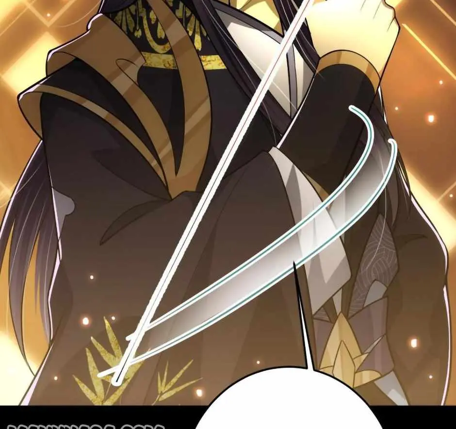 Keep a Low Profile, Sect Leader Chapter 95 Page 13