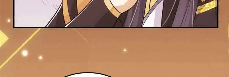 Keep a Low Profile, Sect Leader Chapter 96 Page 16
