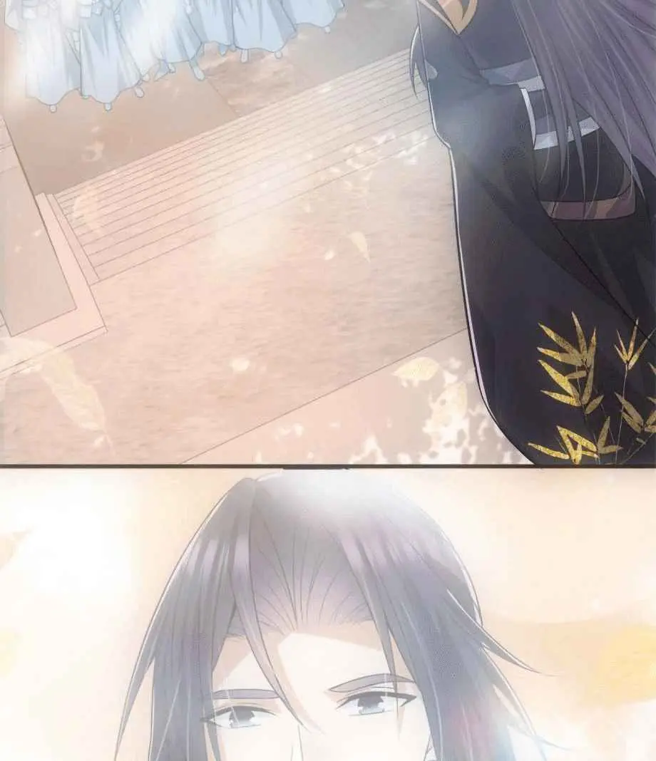 Keep a Low Profile, Sect Leader Chapter 96 Page 29
