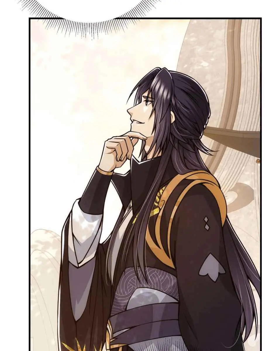 Keep a Low Profile, Sect Leader Chapter 96 Page 36