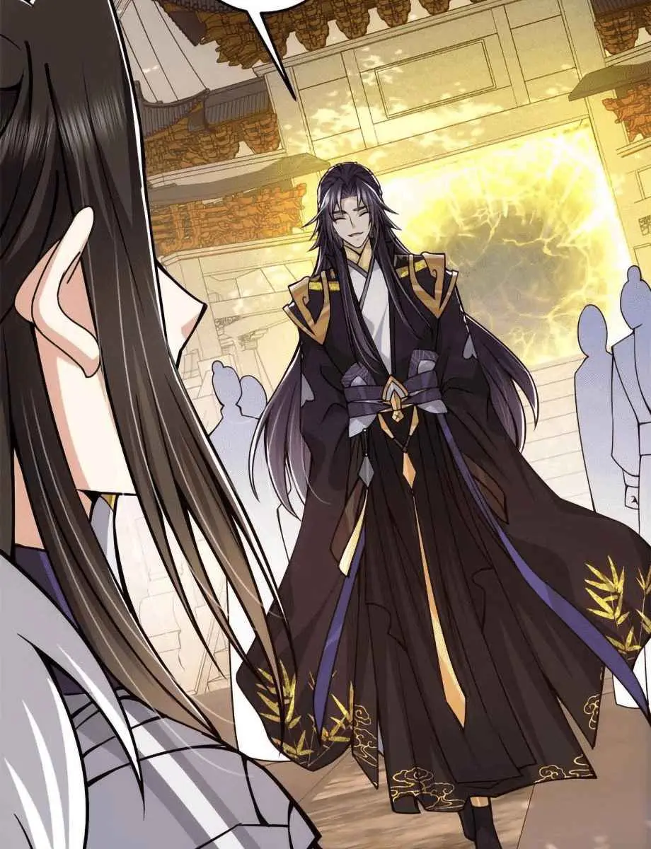 Keep a Low Profile, Sect Leader Chapter 96 Page 38