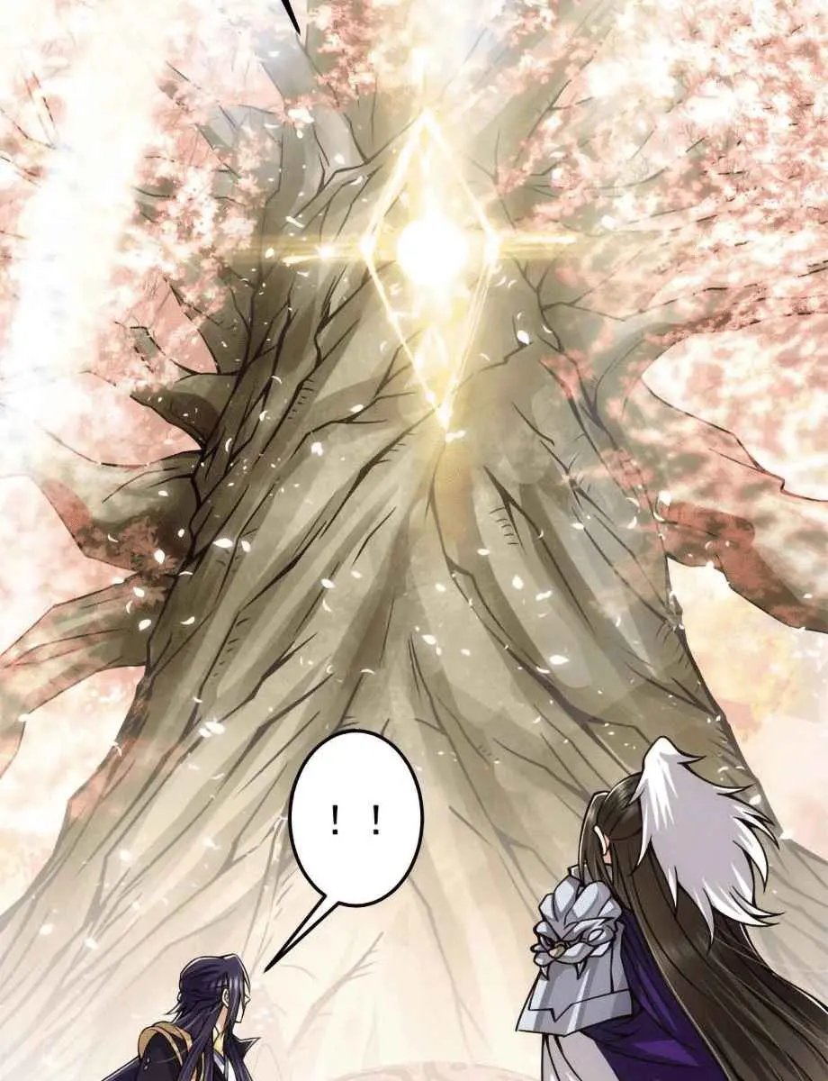 Keep a Low Profile, Sect Leader Chapter 96 Page 43
