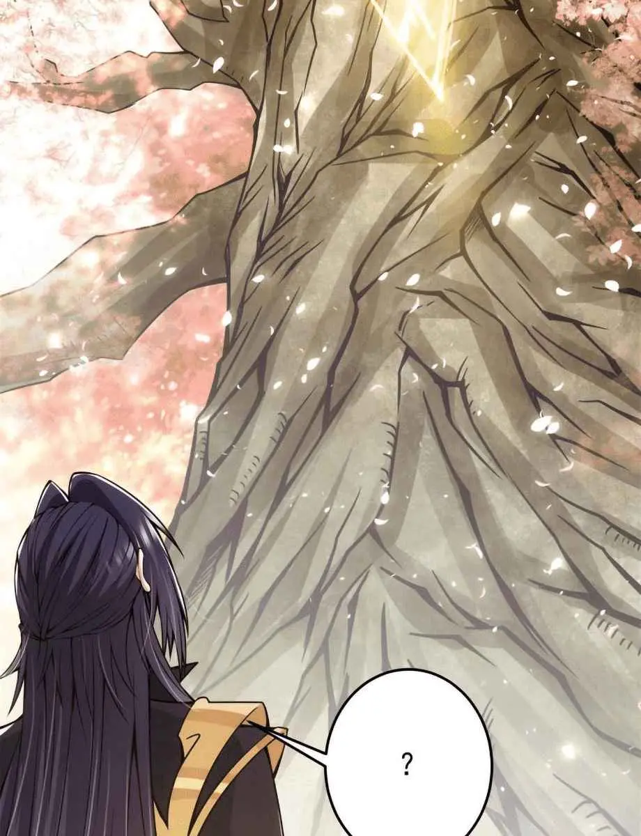Keep a Low Profile, Sect Leader Chapter 96 Page 47