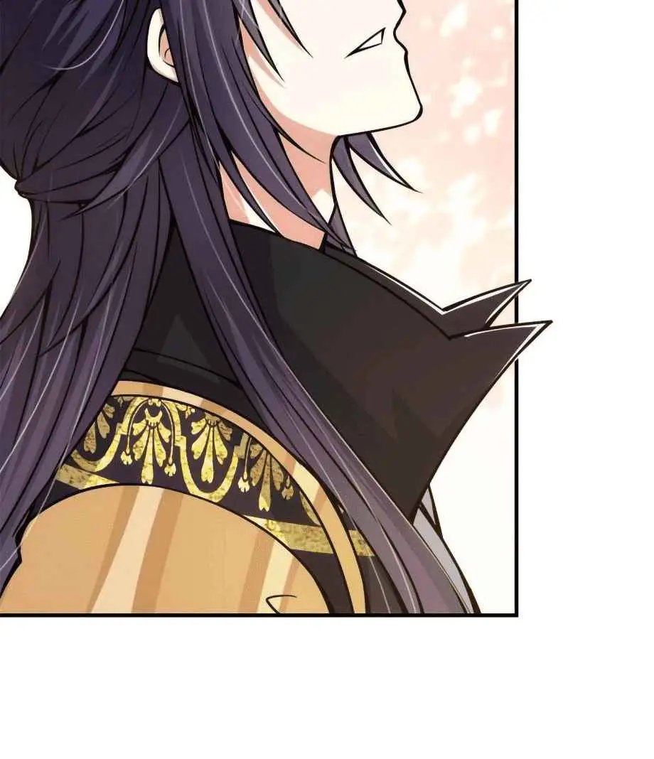 Keep a Low Profile, Sect Leader Chapter 96 Page 49