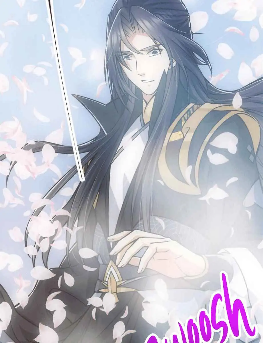 Keep a Low Profile, Sect Leader Chapter 96 Page 65