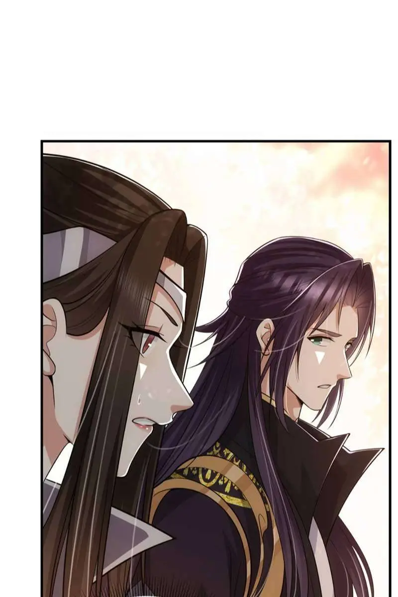 Keep a Low Profile, Sect Leader Chapter 98 Page 5