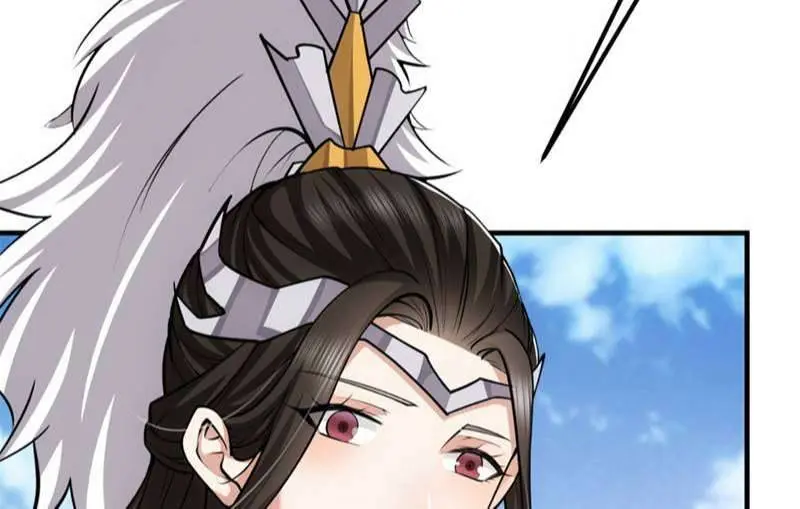 Keep a Low Profile, Sect Leader Chapter 98 Page 26